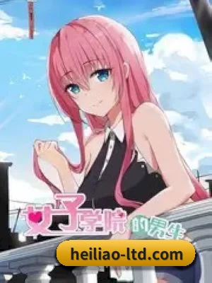 📖 黑料网的发家史