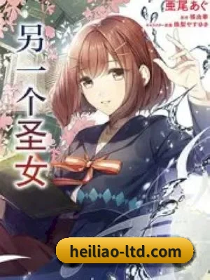 跨洋追星